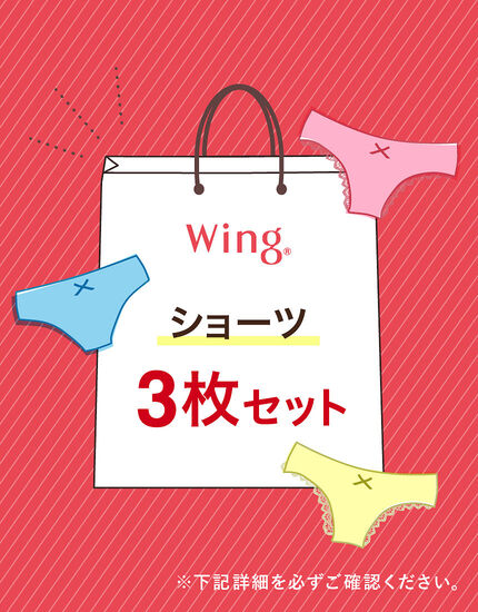 ショーツ, , main