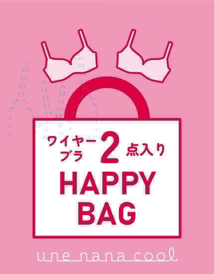 ブラセット, , main