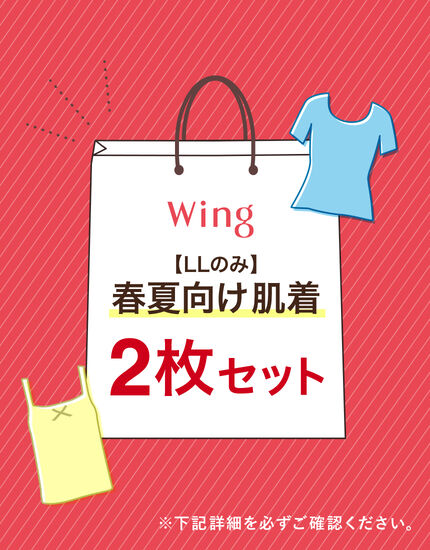 トップス, , main