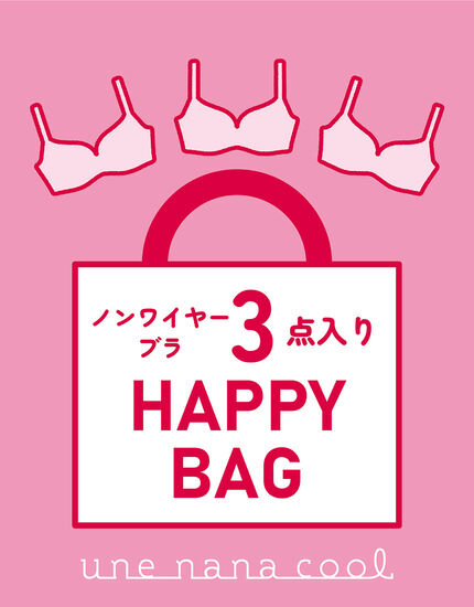 ブラセット, , main
