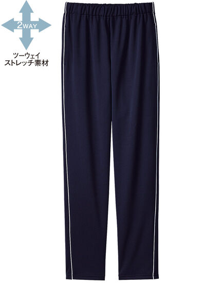 ウォーキングストレッチテーパードパンツ, , main