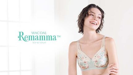 ワコールリマンマ -REMAMMA