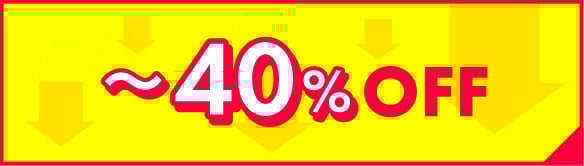 ～40%OFF