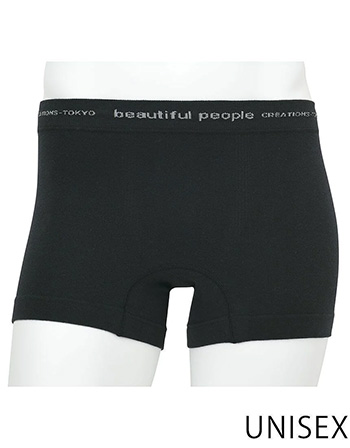 ワコールメン 【beatiful people コラボ】PANTS HOLIC ボクサーパンツ（前閉じ）